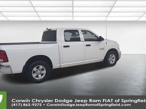 Used 2023 RAM 1500 Classic SLT w/ Trailer & Traction Group image 15