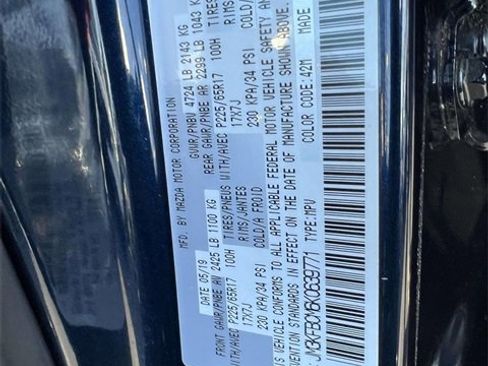 Used 2019 MAZDA CX-5 Touring image 18