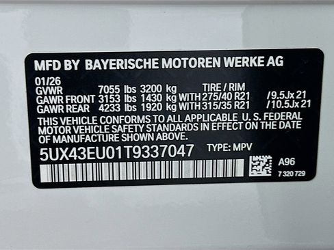New 2026 BMW X5 xDrive50e w/ Premium Package image 24