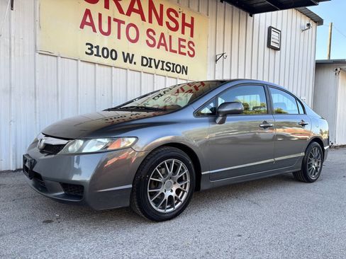 Used 2010 Honda Civic LX image 5