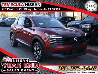 New 2026 Nissan Kicks SV