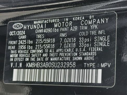 Used 2025 Hyundai Kona SEL FWD image 12