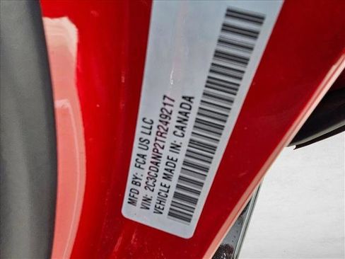 New 2026 Dodge Charger R/T image 16