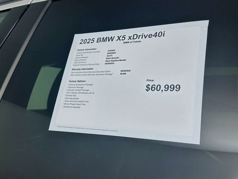 Used 2025 BMW X5 xDrive40i w/ Climate Comfort Package AWD/4WD image 12