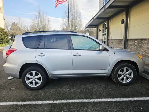 Used 2008 Toyota RAV4 Limited image 6