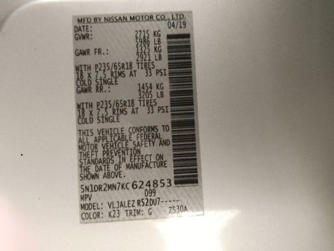 Used 2019 Nissan Pathfinder SV image 33