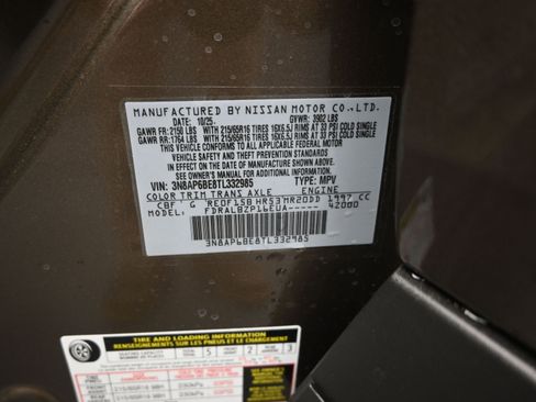 New 2026 Nissan Kicks S image 9