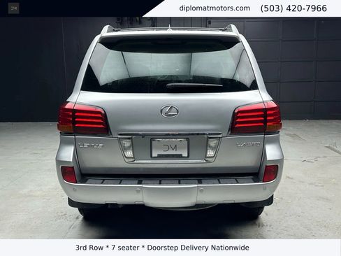 Used 2009 Lexus LX 570 4WD image 5