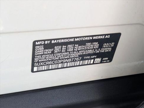 Used 2023 BMW X5 xDrive40i image 25