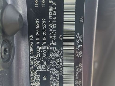 Used 2021 Lexus GX 460 Luxury w/ Off Road Package image 8