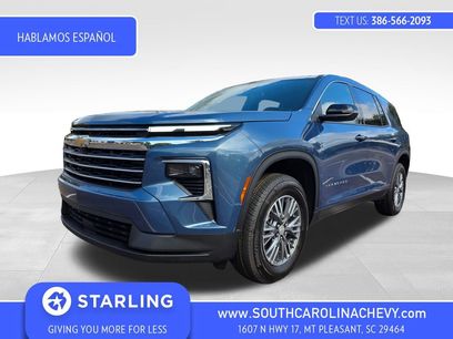 New 2026 Chevrolet Traverse LT w/ LPO, Floor Liner Package