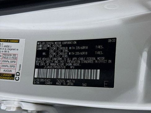 Certified 2024 Lexus NX 350 AWD w/ Cold Area Package image 35