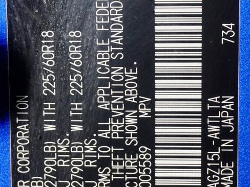 Used 2015 Lexus NX 200t F Sport w/ Navigation System Package image 57