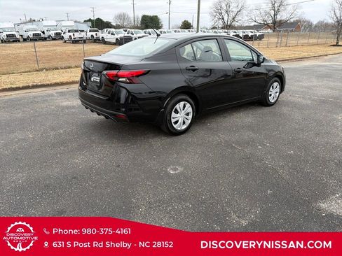 Certified 2022 Nissan Versa S image 7