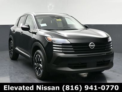 New 2026 Nissan Kicks SV w/ SV Premium Package