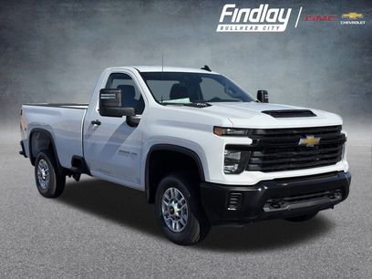 New 2026 Chevrolet Silverado 2500 W/T