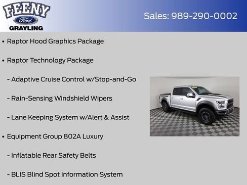 Used 2019 Ford F150 Raptor w/ Equipment Group 802A Luxury image 8
