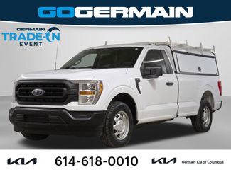 Used 2021 Ford F150 XL w/ Equipment Group 101A High video 1