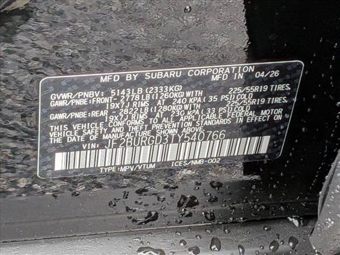 New 2026 Subaru Outback Limited XT AWD/4WD image 18