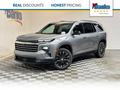 New 2026 Chevrolet Traverse LT w/ Sun and Wheel Package