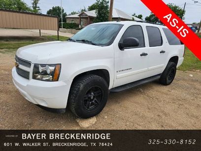 Used 2007 Chevrolet Suburban LS