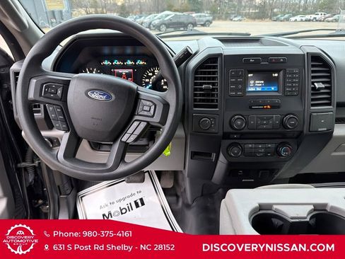 Used 2017 Ford F150 XL w/ Equipment Group 101A Mid image 31