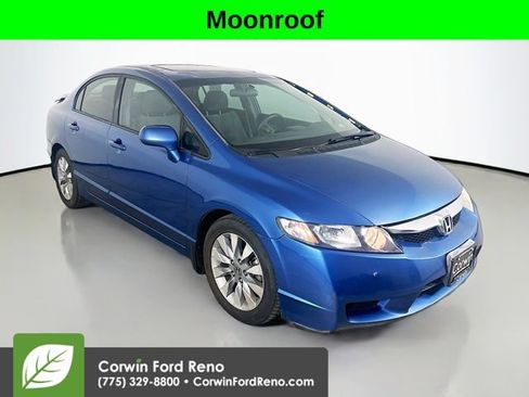Used 2011 Honda Civic EX image 1