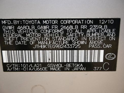 Used 2011 Lexus ES 350 FWD image 40