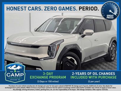 Used 2024 Kia EV9 Land