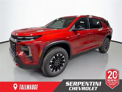 New 2026 Chevrolet Traverse Z71