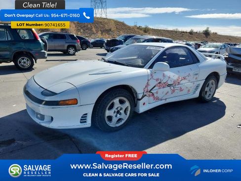Used 1993 Mitsubishi 3000GT SL image 1