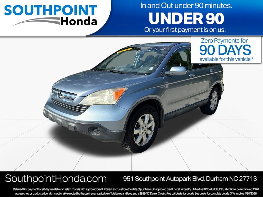 Used 2007 Honda CR-V EX-L image 3
