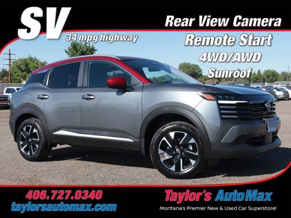 New 2026 Nissan Kicks SV w/ SV Premium Package
