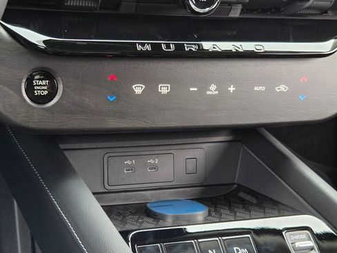 New 2026 Nissan Murano SV AWD/4WD image 18