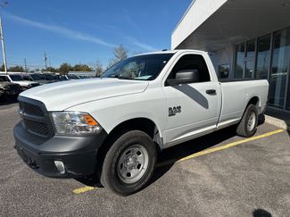 Used 2023 RAM 1500 Tradesman w/ Power & Remote Entry Group video 1