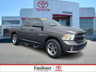 Used 2014 RAM 1500 Express image 1