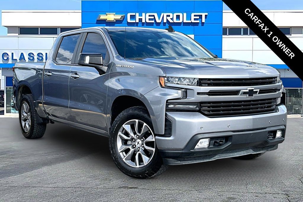 Used 2020 Chevrolet Silverado 1500 RST w/ All-Star Edition AWD/4WD image 1