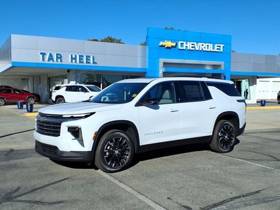 New 2026 Chevrolet Traverse LT w/ Sun and Wheel Package