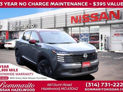 New 2025 Nissan Kicks SR