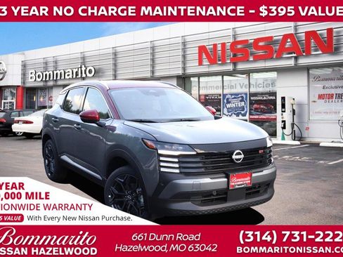 New 2025 Nissan Kicks SR image 1