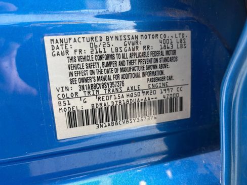 Used 2025 Nissan Sentra SV FWD image 29