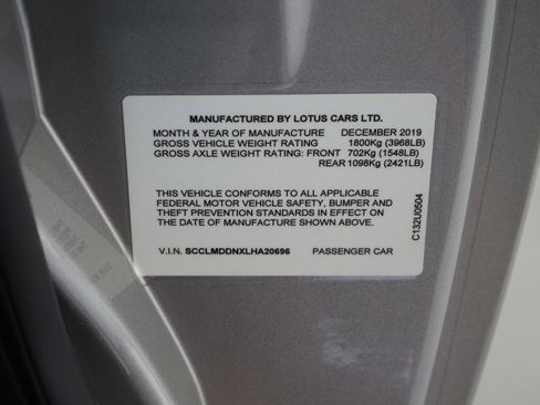 Used 2020 Lotus Evora image 27