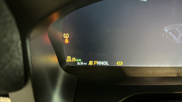 New 2027 Ford Explorer Tremor AWD/4WD image 10