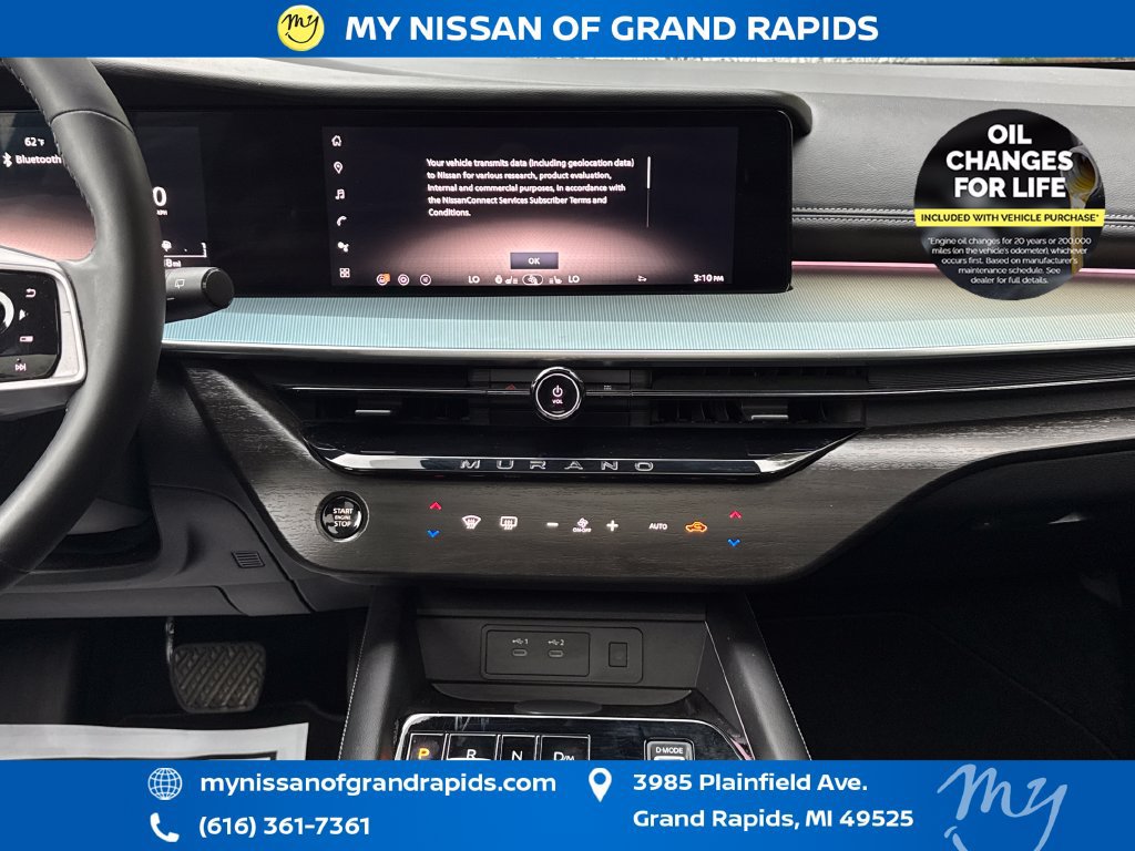 Used 2026 Nissan Murano SL AWD/4WD image 21