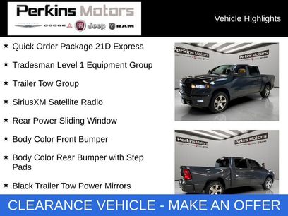 New 2026 RAM 1500 Express