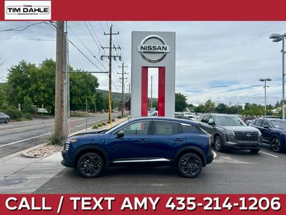 New 2026 Nissan Kicks SR w/ SR Premium Package