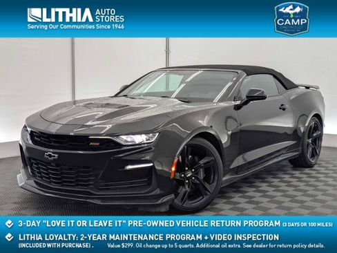 Used 2019 Chevrolet Camaro SS w/ LPO, Ground Effects Package RWD image 1
