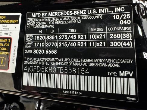 New 2026 Mercedes-Benz GLE 450 GLE 450 Coupe image 31