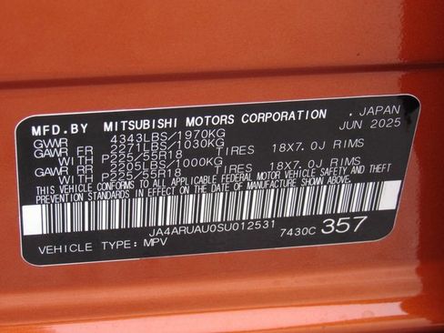 New 2025 Mitsubishi Outlander Sport ES image 13