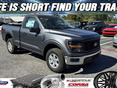 New 2025 Ford F150 XL w/ Equipment Group 103A High